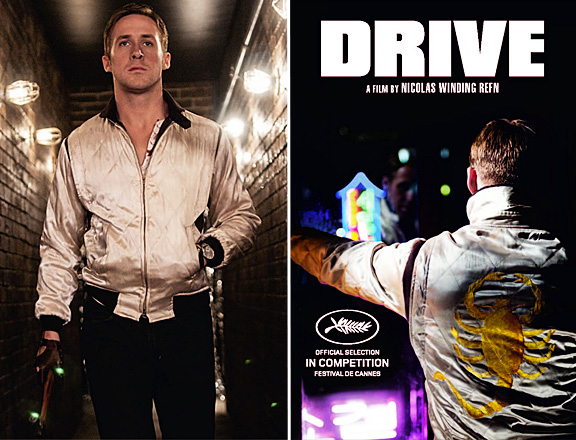 Ryan Gosling Drive